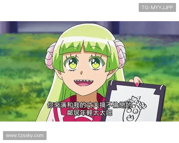 10月新番：超强初中生！1岁社会人 14岁成为“大魔王”