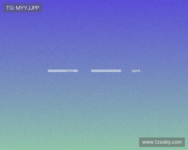 ✅体育直播🏆世界杯直播🏀NBA直播⚽- 以色列军方称打死一名黎真主党高级指挥官- sports