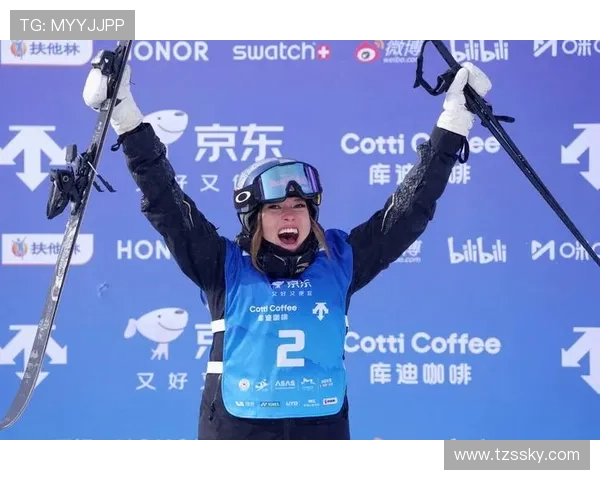 亚运会滑雪世界杯体育论坛