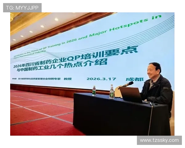 光德体育联赛（光德文化）sports